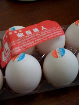 写真(6)